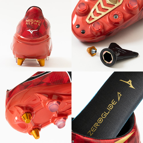 ミズノアルファ 2 JAPAN MIX