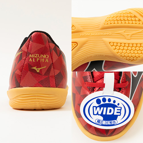 ミズノアルファ 2 SELECT Jr IN