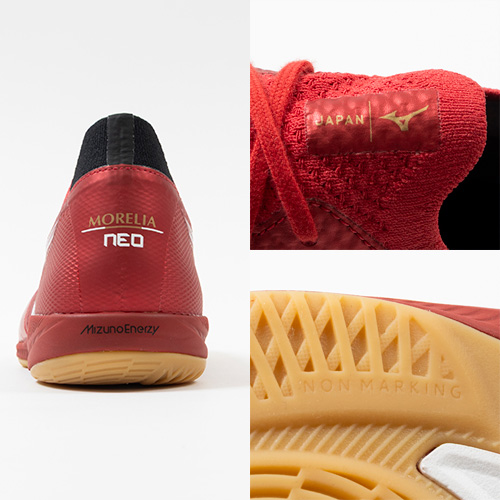 モレリアネオ SALA β JAPAN IN