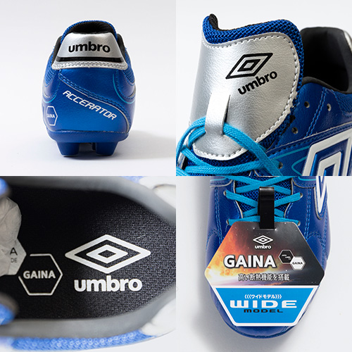 アクセレイター RB JR WIDE +GAINA HG