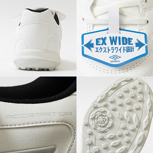 アクセレイター TR LT EX WIDE KM