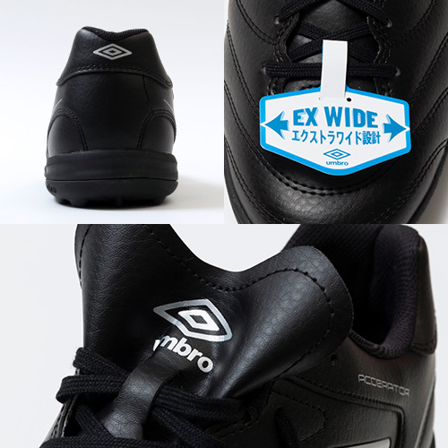 アクセレイター TR EX WIDE