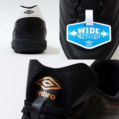 アクセレイターTR WIDE