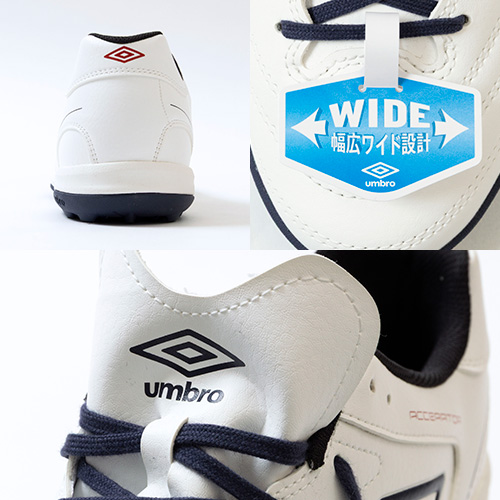 アクセレイターTR WIDE