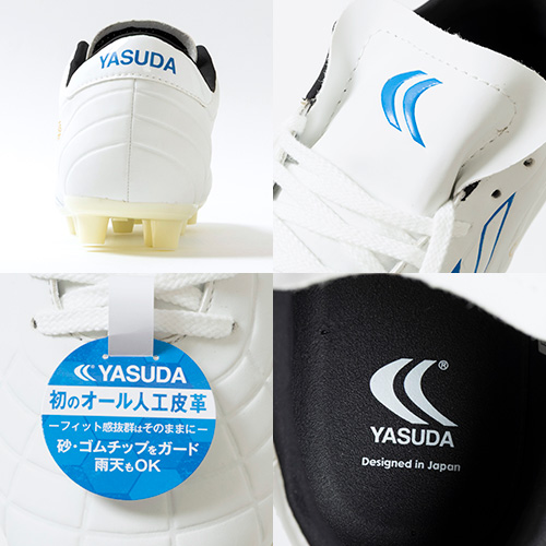 リガレスタ Pro-aw