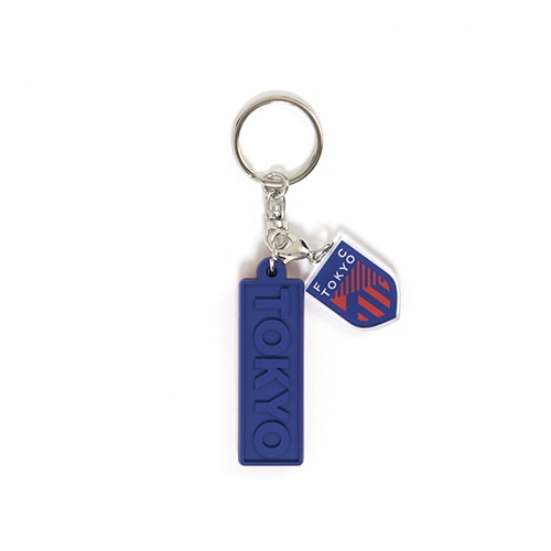 FC東京 2層ラバーキーホルダー(小)