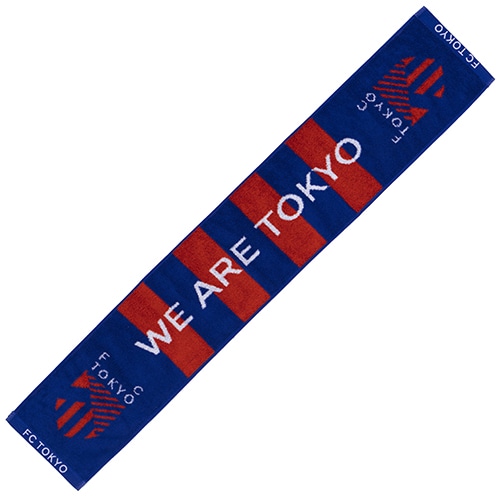 FC東京 タオルマフラーWE ARE TOKYO