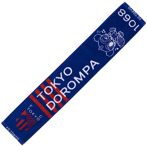 FC東京 タオルマフラー 東京DOROMPA