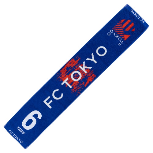 2025 FC東京 タオルマフラー #6 バングーナ ガンデ住史扶