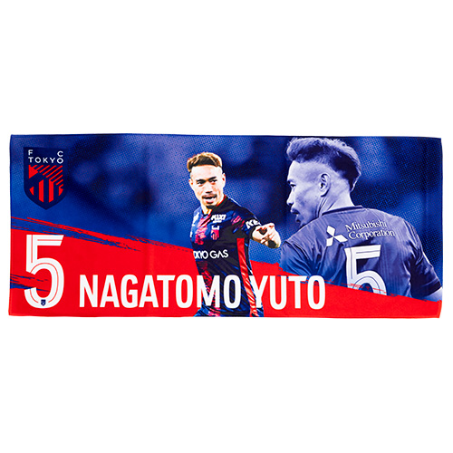 FC東京 プレイヤーズフェイスタオル #5