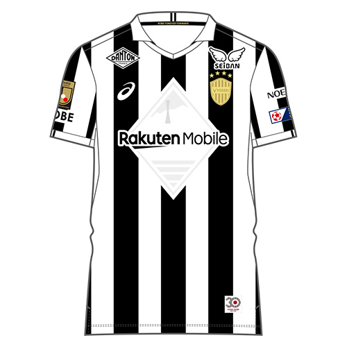 ヴィッセル神戸 30周年記念ユニフォーム