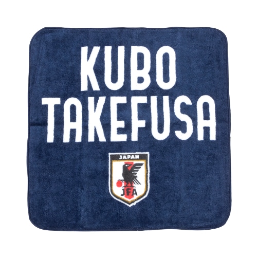 プレーヤーズハンドタオル2024 久保 建英