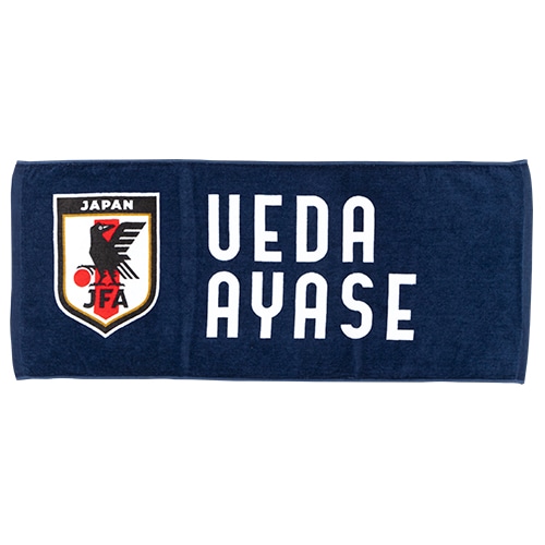 プレーヤーズフェイスタオル2024 上田 綺世