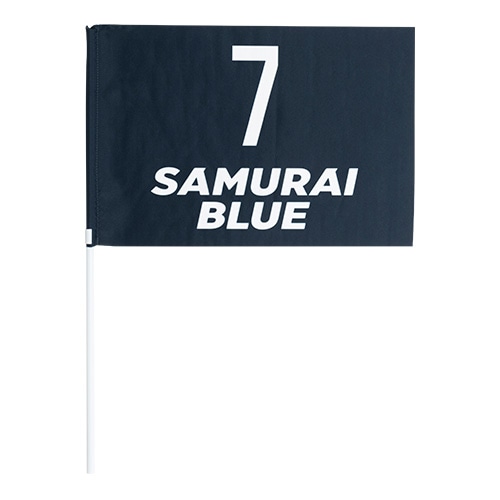 ナンバーフラッグ #7 (SAMURAI BLUE)