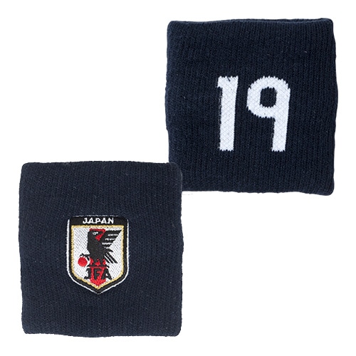 ナンバーリストバンド #19 (サッカー日本代表)