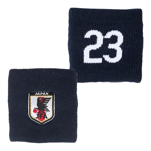 ナンバーリストバンド #23 (サッカー日本代表)