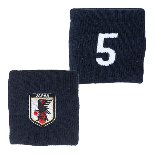 ナンバーリストバンド #5 (サッカー日本代表)