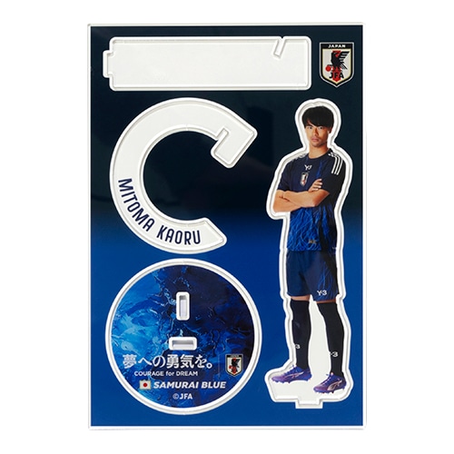 プレーヤーズアクリルスタンド 三笘 薫