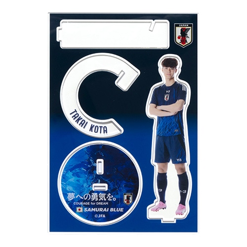 プレーヤーズアクリルスタンド 高井 幸大