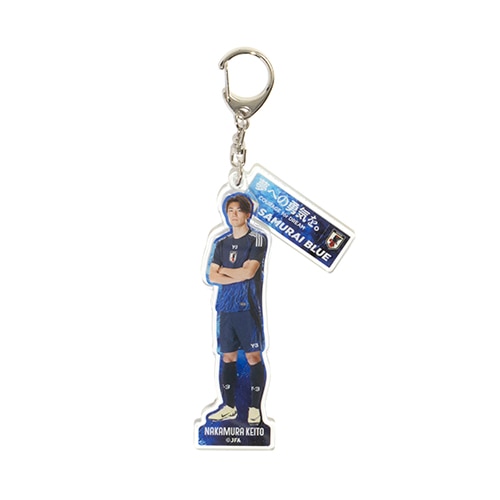 プレーヤーズアクリルキーホルダー 中村 敬斗