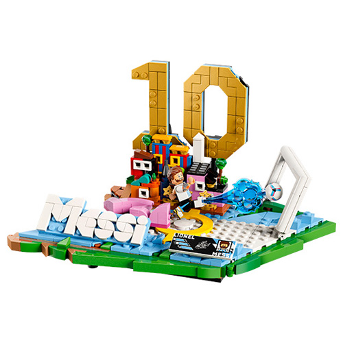 【予約】レゴ エディション リオネル・メッシ:ゴールの瞬間