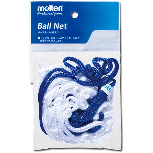 ボールネット