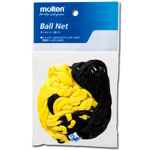 ボールネット