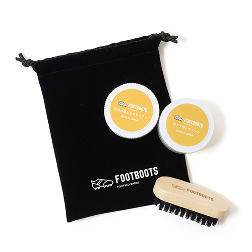 FOOTBOOTS スターター ケアセット