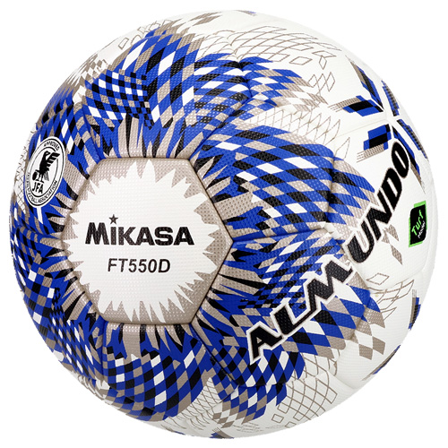 サッカーボール ALMUNDO 芝用 5号球（FIFA QUALITY PRO）
