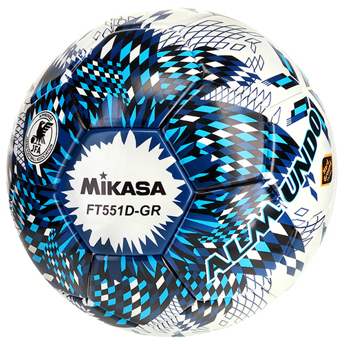 サッカーボール ALMUNDO 土用 5号球