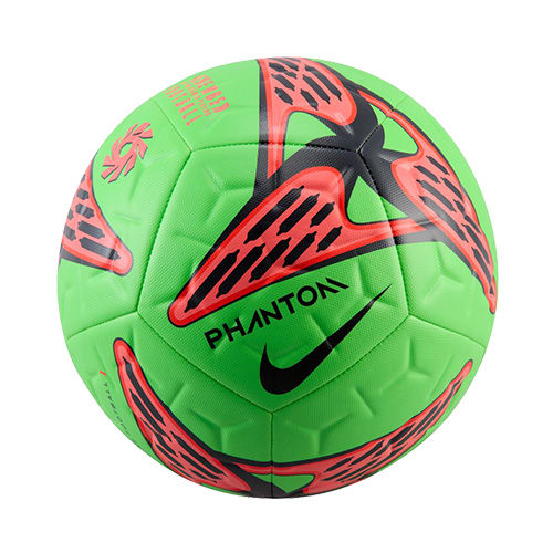 EH アカデミー 4号球