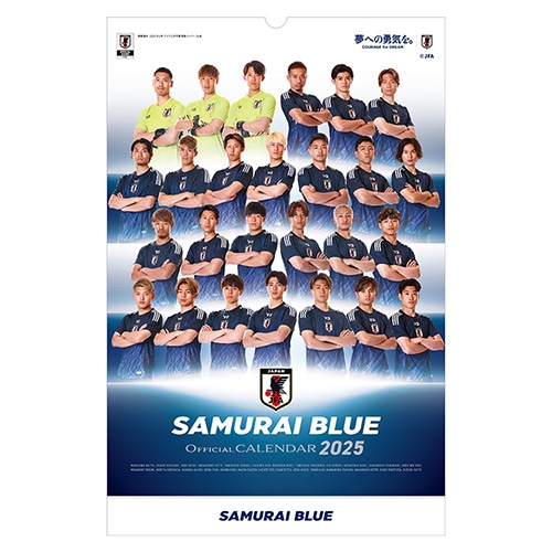 2025年 サッカー日本代表カレンダー (SAMURAI BLUE) 壁掛けタイプ