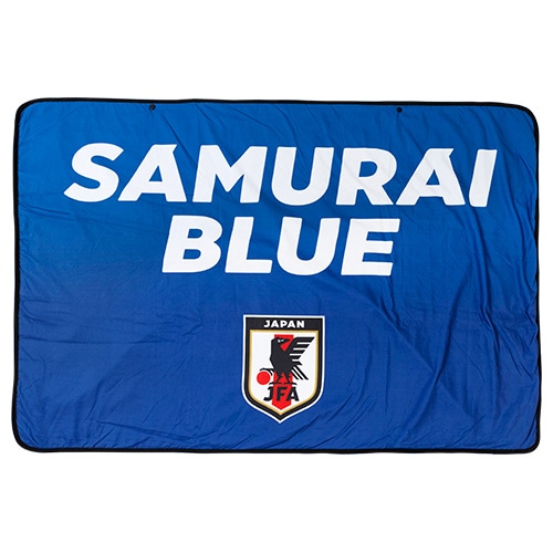 フリースブランケット(SAMURAI BLUE)