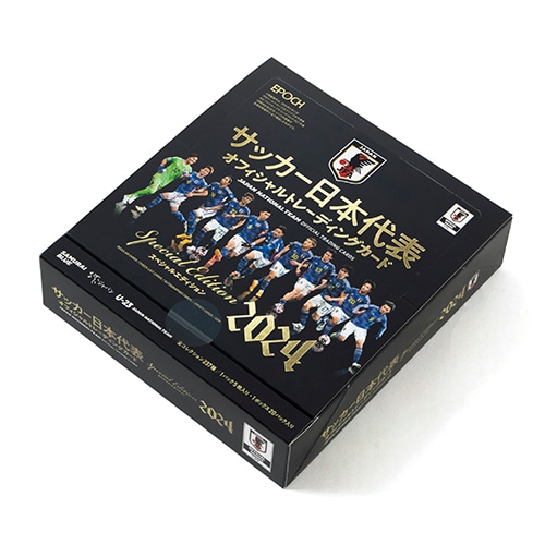 2024 サッカー日本代表 オフィシャルトレーディングカード スペシャルエディション【BOX】