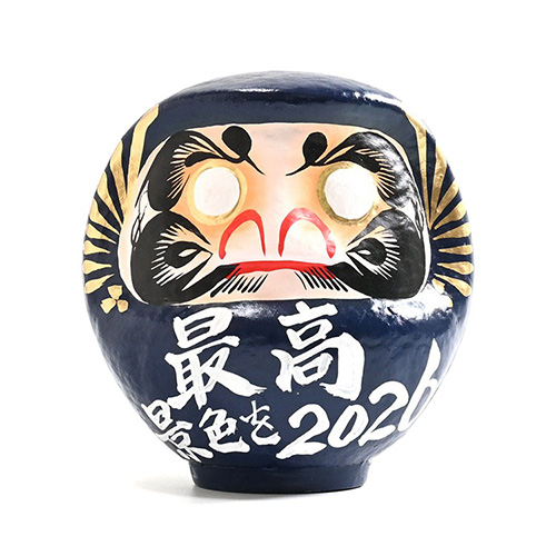 応援だるま(最高の景色を2026)4号ブルー