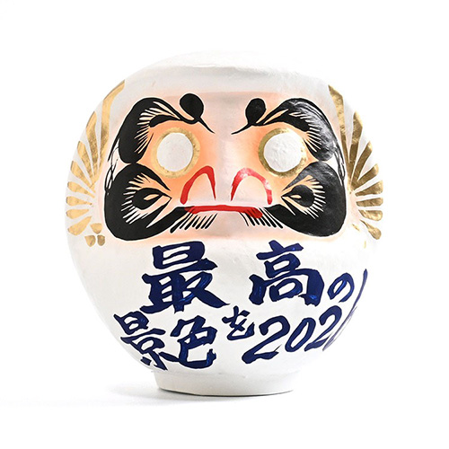 応援だるま(最高の景色を2026)4号ホワイト