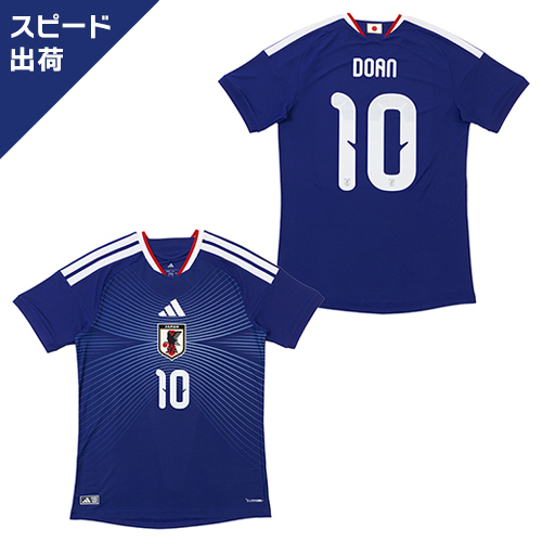 アディダス サッカー日本代表 2026 ホーム オーセンティック ユニフォーム #10 堂安律