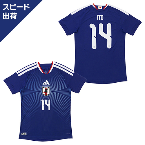 アディダス サッカー日本代表 2026 ホーム オーセンティック ユニフォーム #14 伊東純也