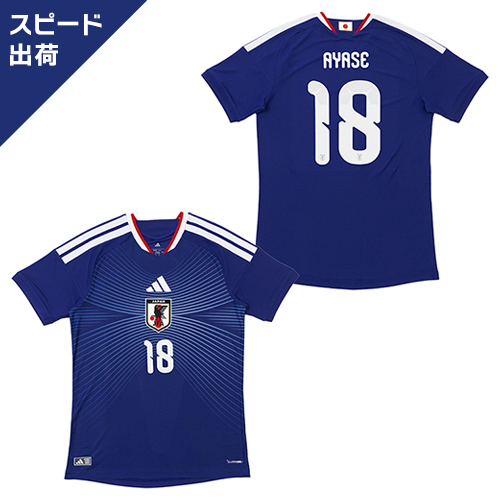 アディダス サッカー日本代表 2026 ホーム オーセンティック ユニフォーム #18 上田綺世