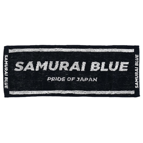 ミニタオル(PRIDE OF JAPAN) SAMURAI BLUE