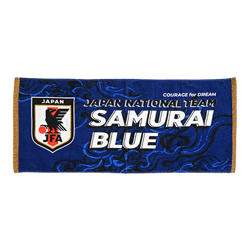 フェイスタオル(SLOGAN) SAMURAI BLUE