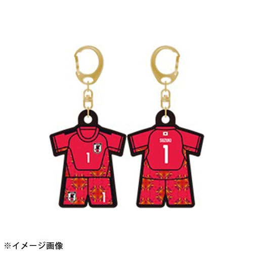 ユニフォーム型ラバーキーホルダーSTADIUM LINE #1 鈴木彩艶