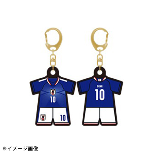 ユニフォーム型ラバーキーホルダーSTADIUM LINE #10 堂安律