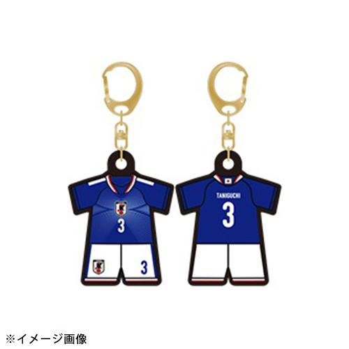 ユニフォーム型ラバーキーホルダーSTADIUM LINE #3 谷口彰悟