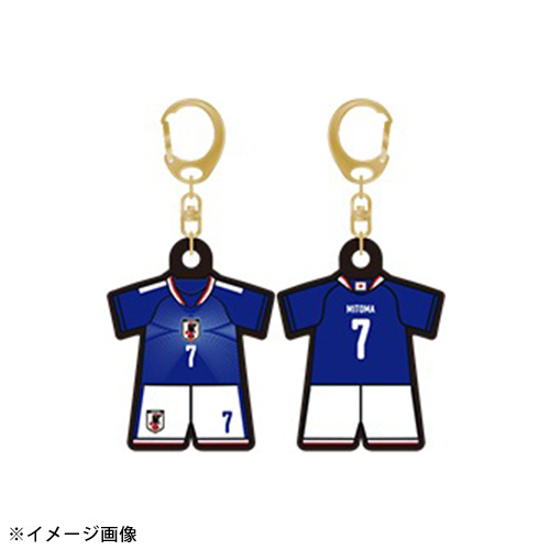 ユニフォーム型ラバーキーホルダーSTADIUM LINE #7 三笘薫