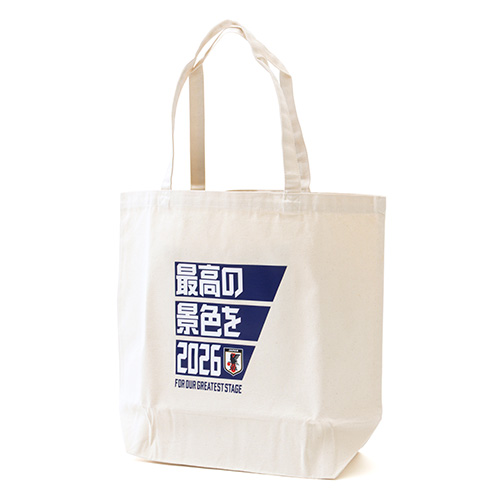 トートバッグ(最高の景色を2026)