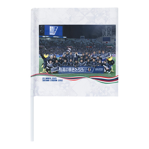 フォトフラッグ (最高の景色を2026)