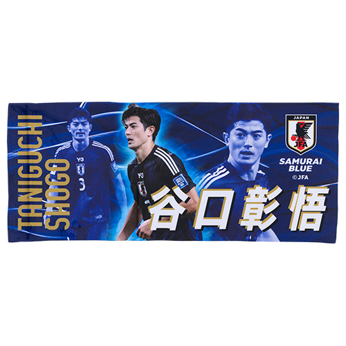 プレーヤーズフェイスタオル 谷口彰悟