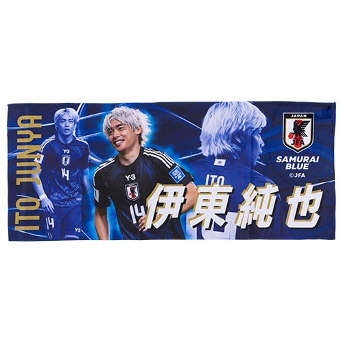 プレーヤーズフェイスタオル 伊東純也