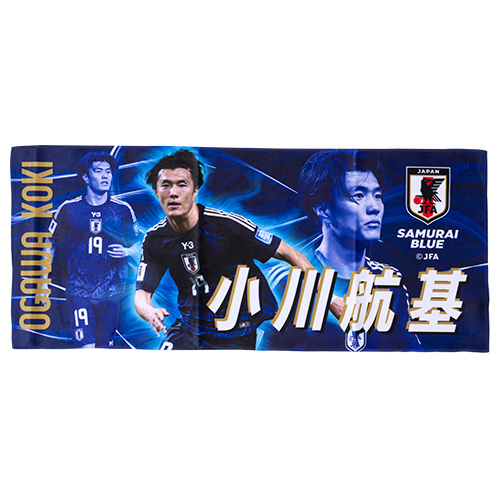 プレーヤーズフェイスタオル 小川航基